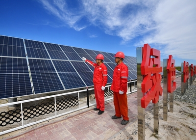 碳路而行 中国石油的非凡十年与太阳能发电技术服务新篇章